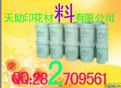 2012060575098145.jpg