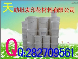 2012060577475473.jpg