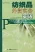 ֯ƷóʵӢ