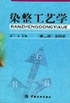 Ⱦѧ.4